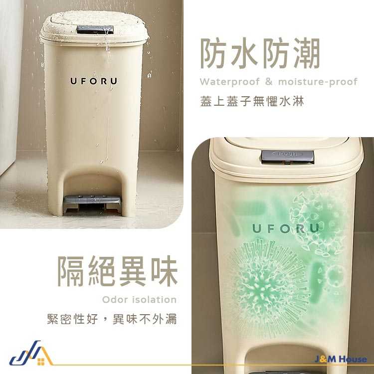 兩用按壓腳踏垃圾桶 雙開垃圾桶 壓式垃圾桶 靜音緩降 大垃圾桶 帶蓋垃圾桶 廚房 臥室 客廳垃圾桶 20L