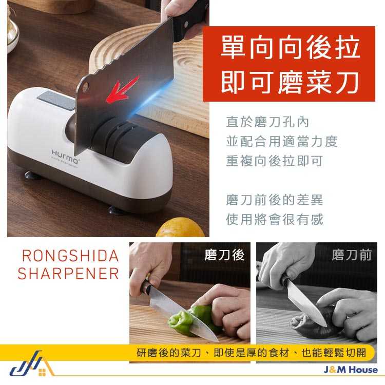 無線全自動磨刀神器 多功能磨刀 電動磨刀器 磨刀器 磨刀 磨刀機 電動磨刀機 磨刀石 菜刀 磨刀 磨剪刀