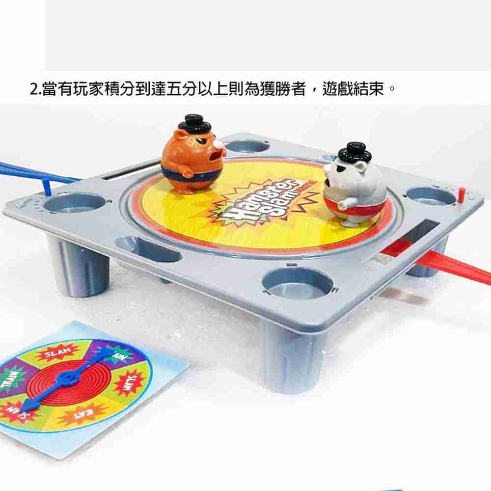 【GCT玩具嚴選】磁力相撲鼠桌遊 親子互動對戰桌遊