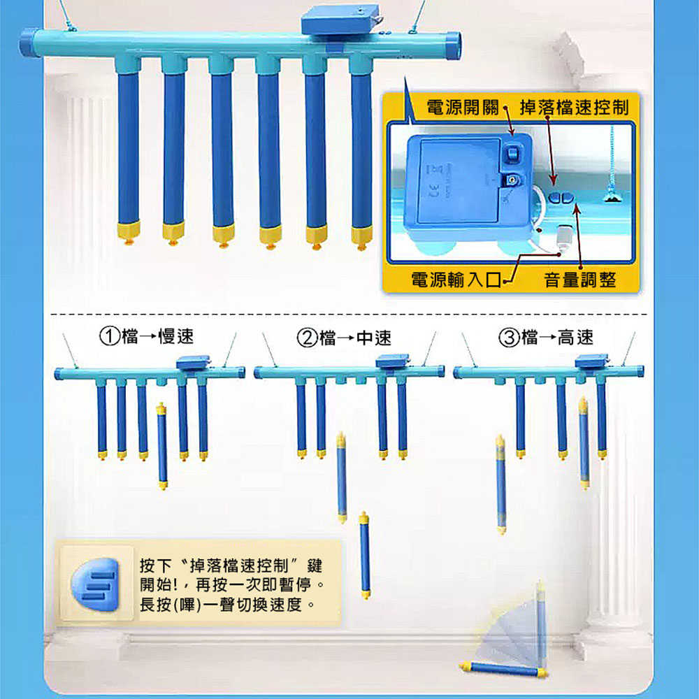 【GCT玩具嚴選】眼疾手快互動遊戲 大型室內室外遊戲