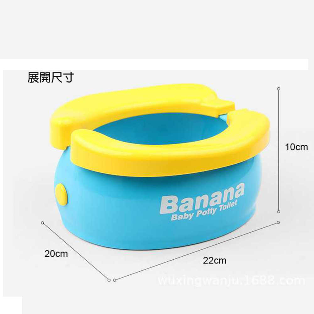 【GCT玩具嚴選】小寶貝香蕉馬桶 造型可愛攜帶方便
