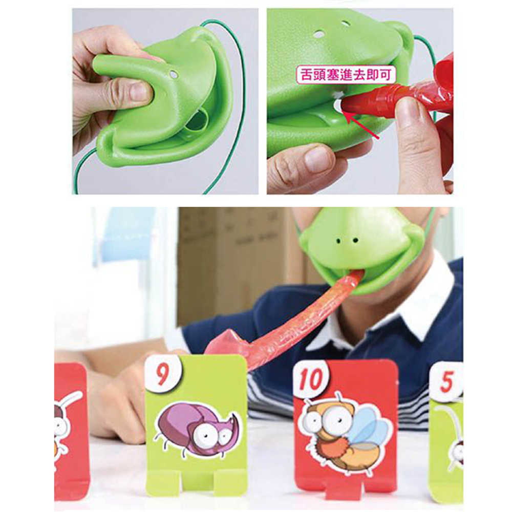 【GCT玩具嚴選】變色龍黏黏樂桌遊 兒童益智卡牌桌遊 變色龍桌遊