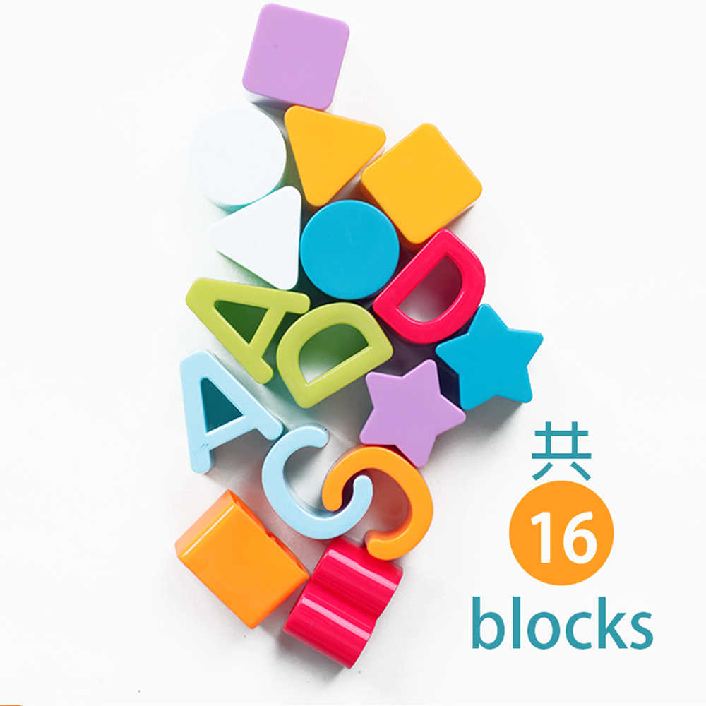 【GCT玩具嚴選】16blocks皇兒形狀積木盒 形狀認知積木