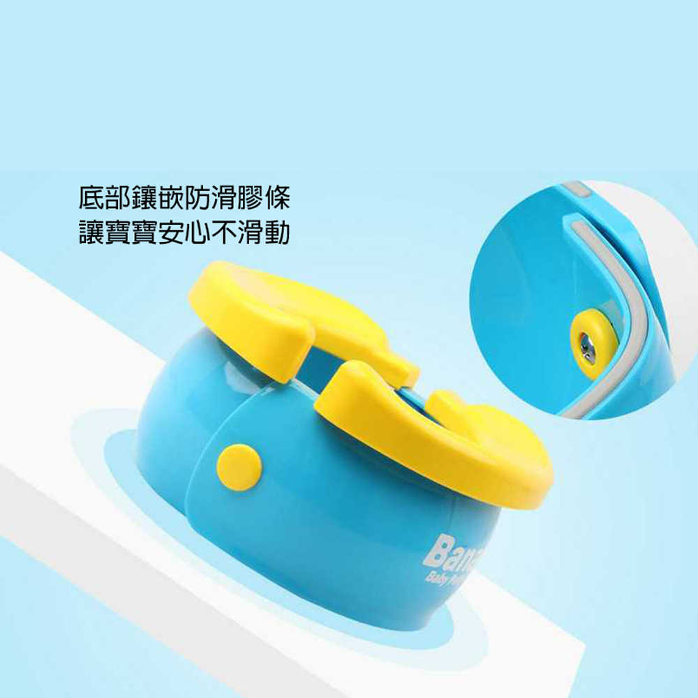 【GCT玩具嚴選】小寶貝香蕉馬桶 造型可愛攜帶方便