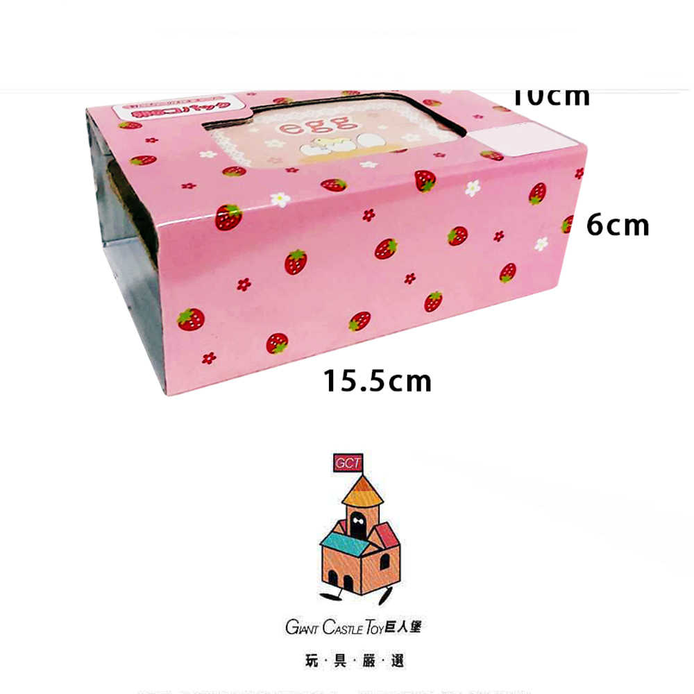 Gct玩具嚴選 木製仿真雞蛋盒組療育木製模型玩具 Gct玩具嚴選 線上購物 有閑娛樂電商