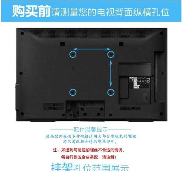 【最強品質 保用十年】14吋至47吋 電視旋轉手臂 液晶 電視架 可調角度 伸縮 折疊 掛架 電視 折疊 支架 壁掛架