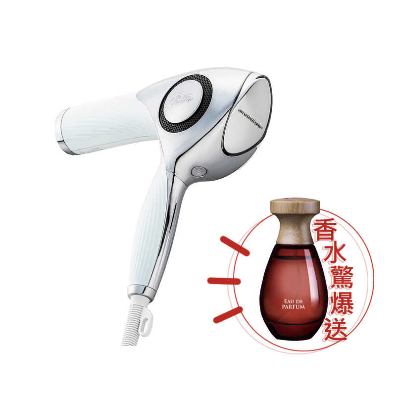 💥日本暢銷吹風機|驚爆送知名歐萊德香水💥ReFa Beautech Dryer 智能吹風機 負離子 白專業 正品貨