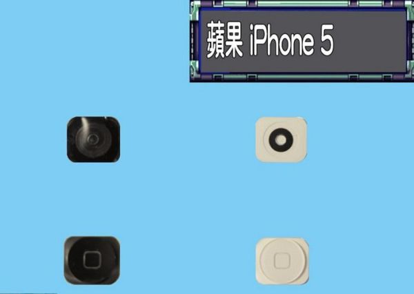 【保固一年】Apple iPhone 5 i5 返回鍵 HOME鍵 壞掉故障沒反應 返回排線 按鍵維