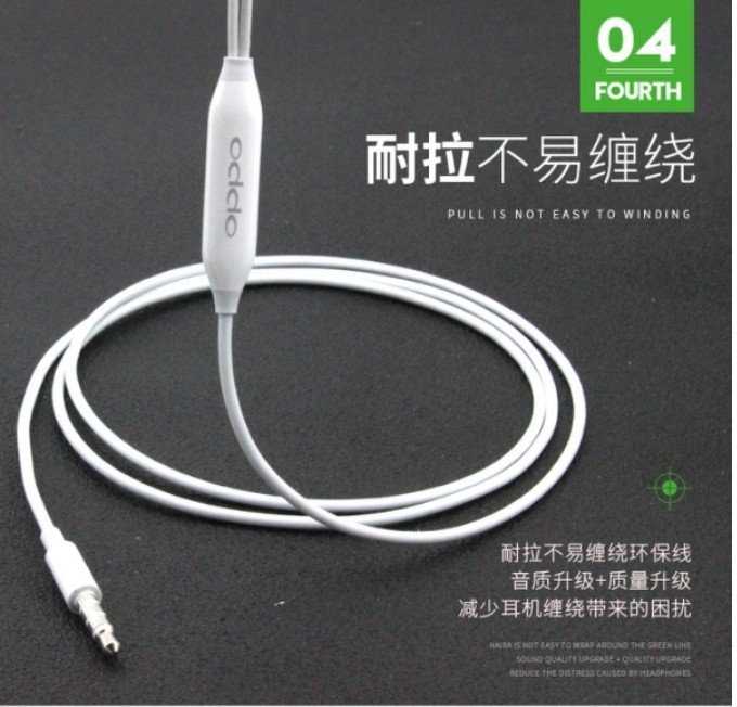 💯保固一年👍🏻OPPO MH135 高品質半入耳式耳機 (盒裝) 3.5mm耳機 原廠 線控麥克風耳機