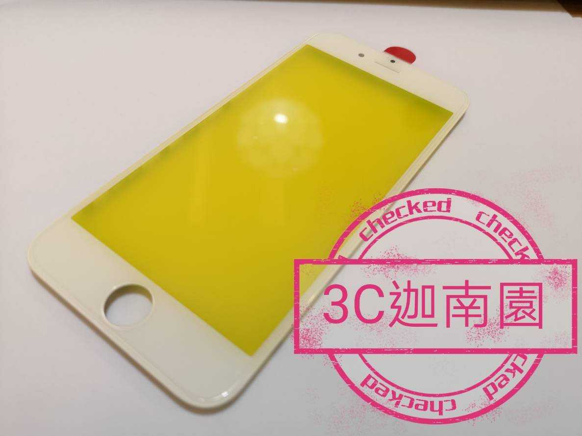 【保固半年】Apple iphone 6 螢幕 面板玻璃 純面板 玻璃 贈手工具 - 白色