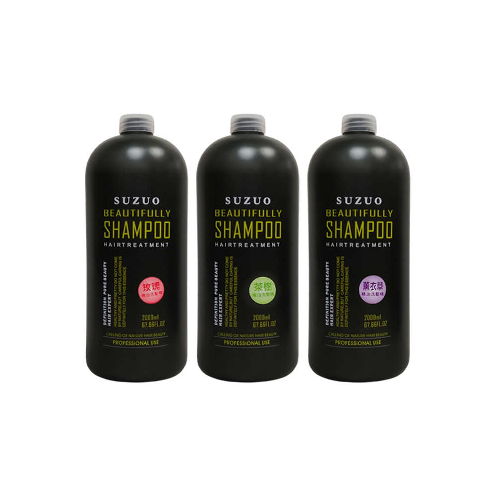 🍊美髮沙龍🍊SUZUO 宿左 職業洗髮精 2000ml 玫瑰 茶樹 薰衣草 洗髮 保濕 溫和 公司貨