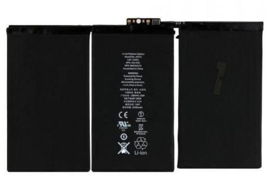【保固一年】原廠電芯蘋果電池 IPAD 2 A1376 APPLE IPAD 2 3芯筆記本電池 內置電池