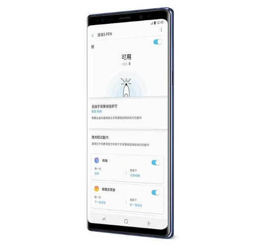 【保固一年台灣三星最安心】三星 Note9 S-Pen【原廠觸控筆、原廠手寫筆】S-Pen Note 9 原廠盒裝公司貨