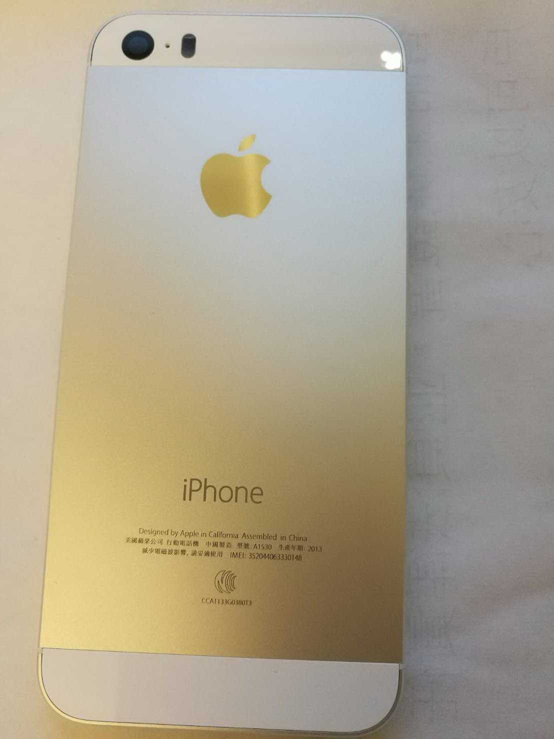 【原廠背蓋】Apple iphone 5S 原廠背蓋 背殼 手機殼 贈手工具 (含側按鍵) - 銀色