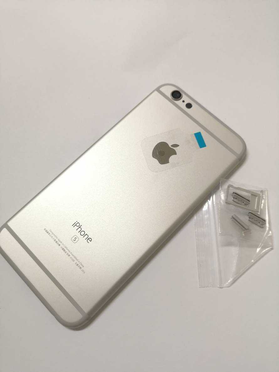 【原廠背蓋】Apple iphone 6S 原廠背蓋 背殼 手機殼 贈手工具 (含側按鍵) - 銀色