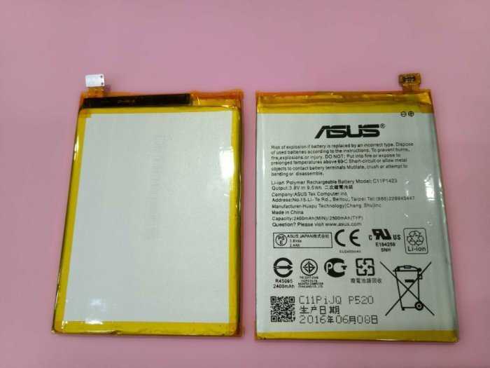 【保固一年】 ASUS 華碩 ZenFone 2 ZE500CL Z00D 內建電池 C11P1423 內置電池