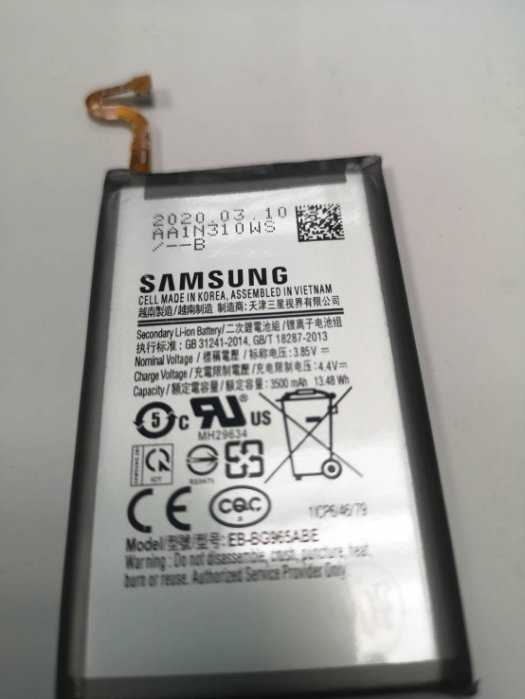💯保固 一年👍🏻三星 S9+ Samsung S9 PLUS EB-BG965ABE 電池 附電池膠 內置電池
