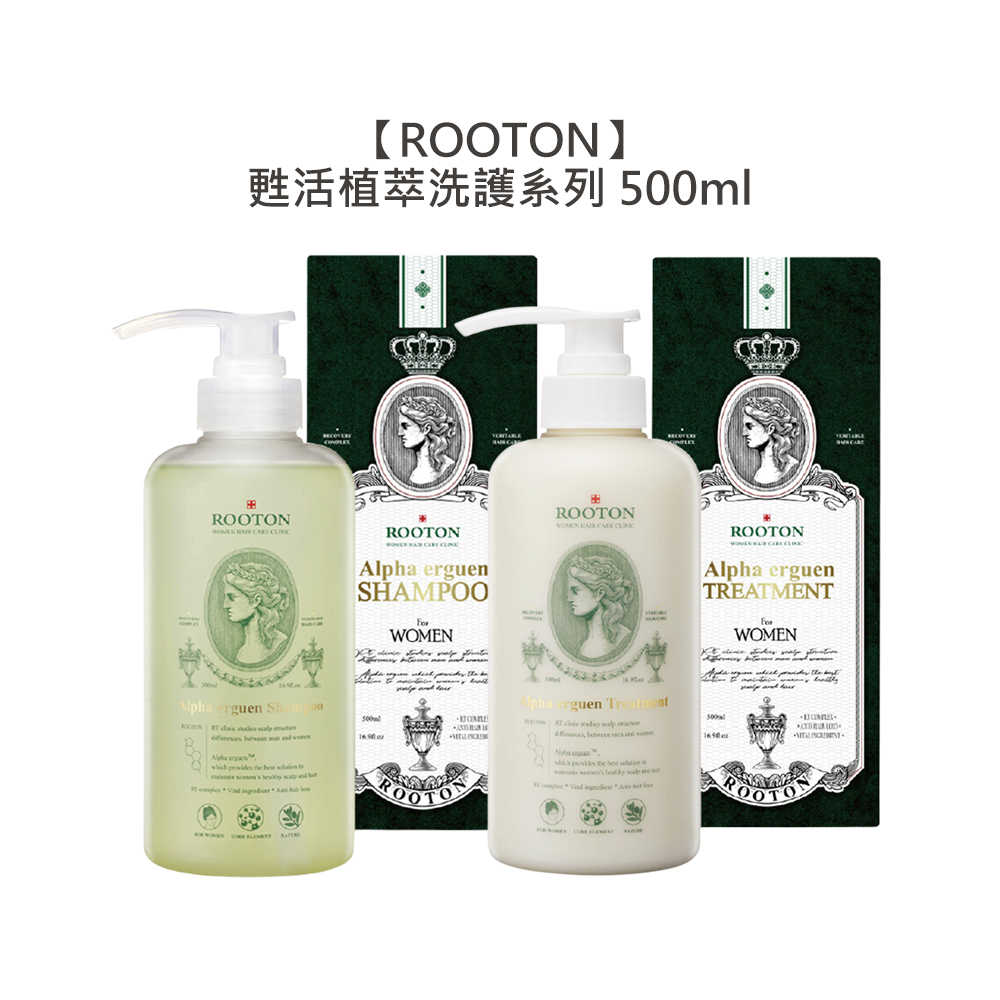 💈韓國推薦💈ROOTON 甦活植萃洗髮精 甦活植萃護髮素 500ml 敏感 孕婦 洗髮 護髮 豐盈 柔順 美髮 頭皮