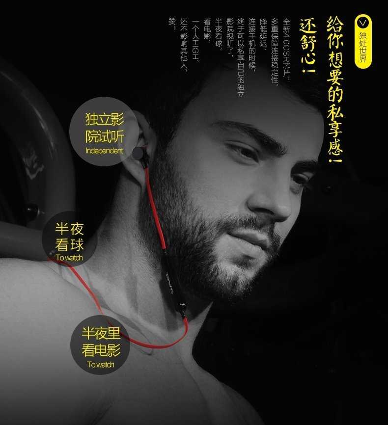【保固一年 】 Awei 磁吸 用維 B922BL 運動耳機 音樂 健身耳機 通話耳機 無線 蘋果 安卓 智慧