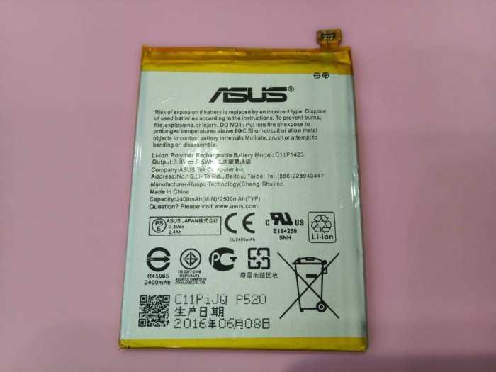 【保固一年】 ASUS 華碩 ZenFone 2 ZE500CL Z00D 內建電池 C11P1423 內置電池