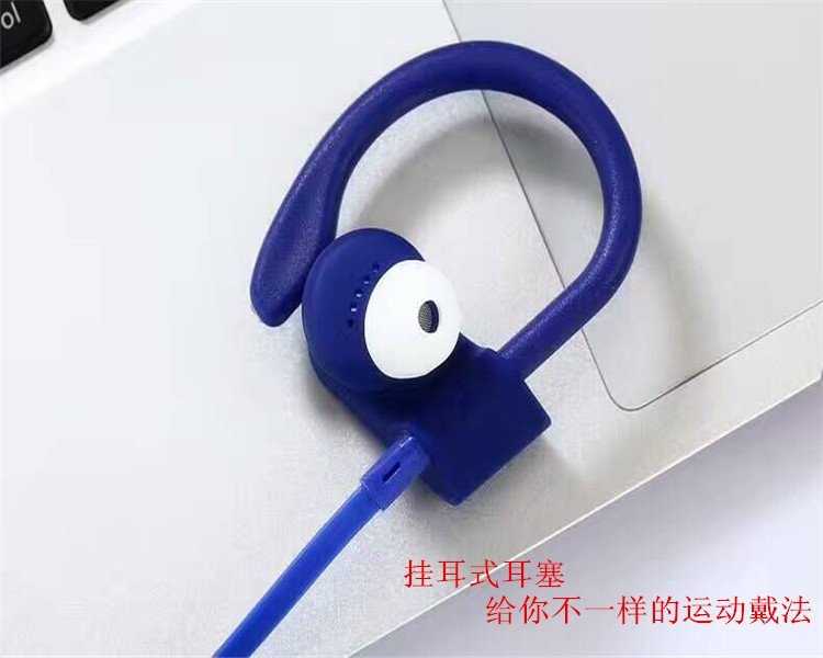 【保固一年】 G5  藍牙耳機 4.2 耳掛式立體 耳機 運動 藍牙 立體聲 健身  藍芽 跑步