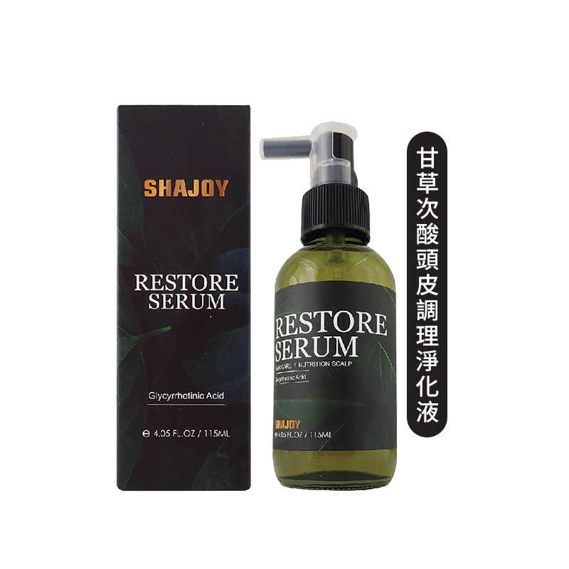 ⚡️超值限量⚡️SHAJOY 榭匠 甘草次酸頭皮調理淨化液 115ml 頭皮水 敏感 精油 薄荷 茶樹 平衡 癢 淨化液