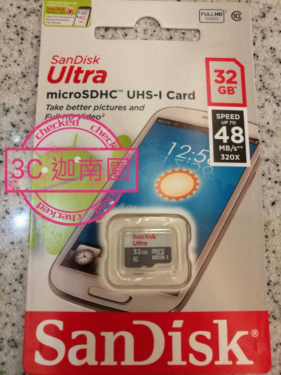 【最便宜 最保障 終身保固】SanDisk 32G microSDHC C10 UHS-I 記憶卡 手機 原廠公司貨