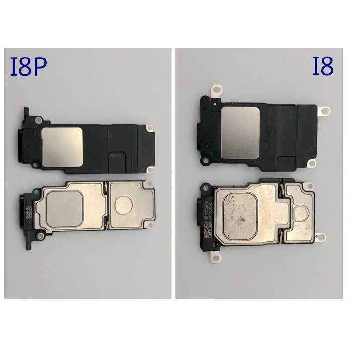 【保固一年】Apple iPhone 8p i8p plus 喇叭 擴音 底座喇叭 無聲音 破音 故障 維修零件廠規格