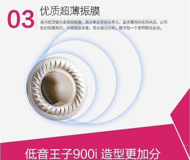 【保固一年 】 AWEI/用維 ES900I 新款 頭戴式 運動耳機 音樂 健身 通話耳機 蘋果 安卓 智慧耳機