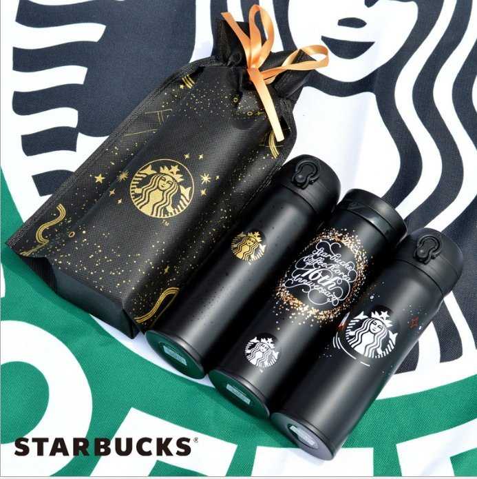 【迦南美地】 2019新款 星巴克 Starbucks 韓版火箭 星光巴克不銹杯 不銹鋼 杯子 櫻花