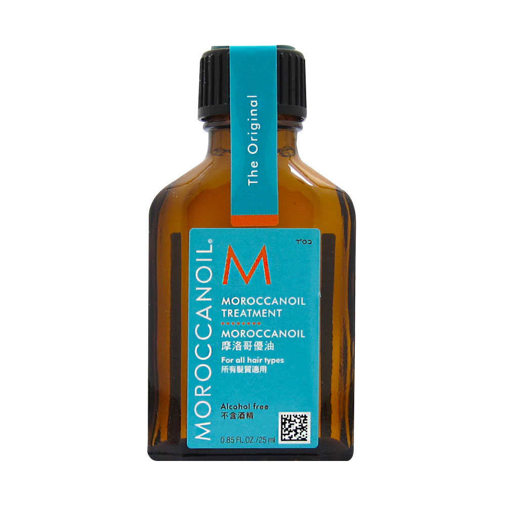 💥六星級沙龍💥 Moroccanoil 摩洛哥優油 摩洛哥優油25ml 💯正品公司貨  假一賠十