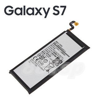 【保固一年】三星 Samsung S7 G9300 原廠電池 內置電池 EB-BG930ABE