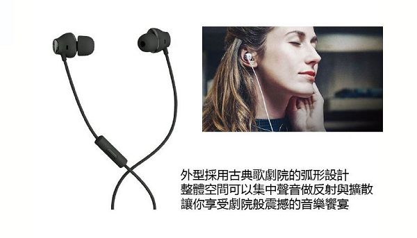 【保固一年】HTC M10 原廠耳機 3.5mm (MAX 310 )  Hi-Res 高解析 高音質M9 X9 E9