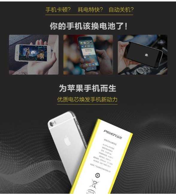 【容量、壽命、解決降頻 三大保證再保固一年 】蘋果 iphone XR 電池 送 拆機工具 apple 零循環 全新電池