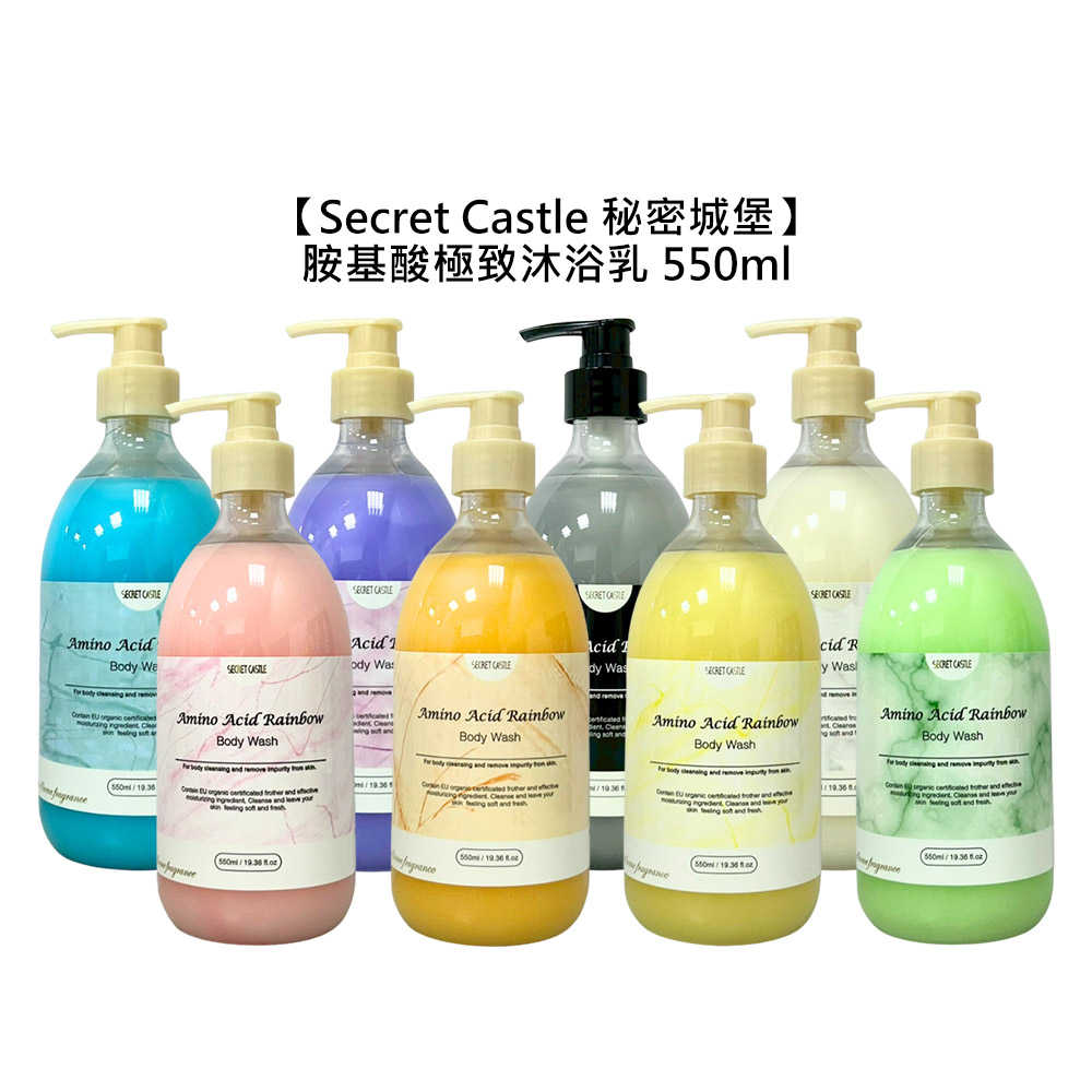 🛕台灣熱銷🛕Secret Castle 秘密城堡經典沁涼頭皮清新噴霧120ml 頭皮調理控油清爽頭皮- 迦南園| 購物橘子