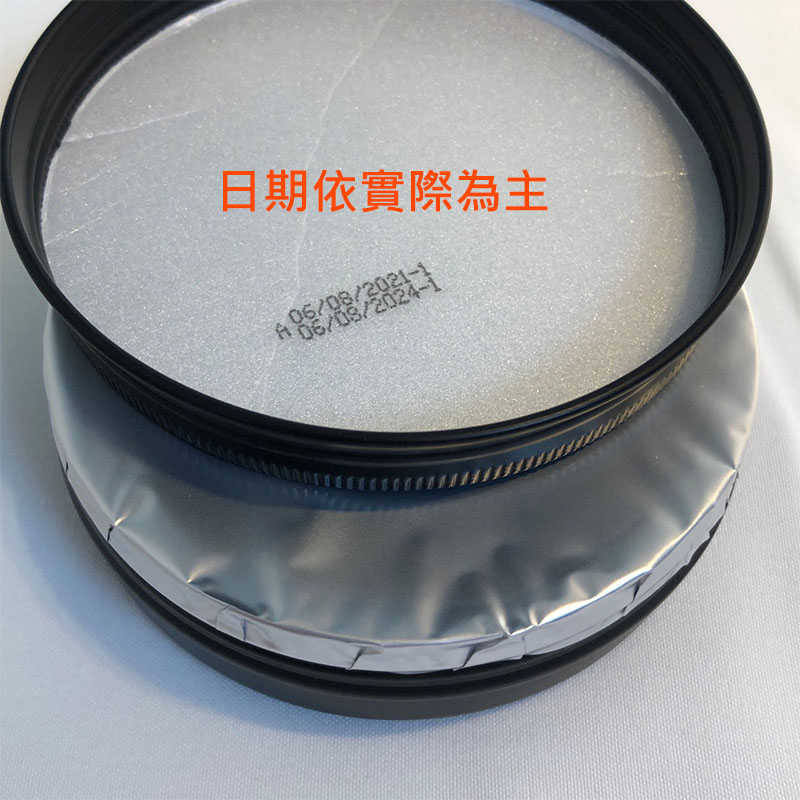 🔥六星沙龍澳洲造型🔥MUK 潮嘜 髮蠟 25g/50g/95g 暴髮戶 型土 狠土 C羅 勁爆泥 鑽石頭 造型