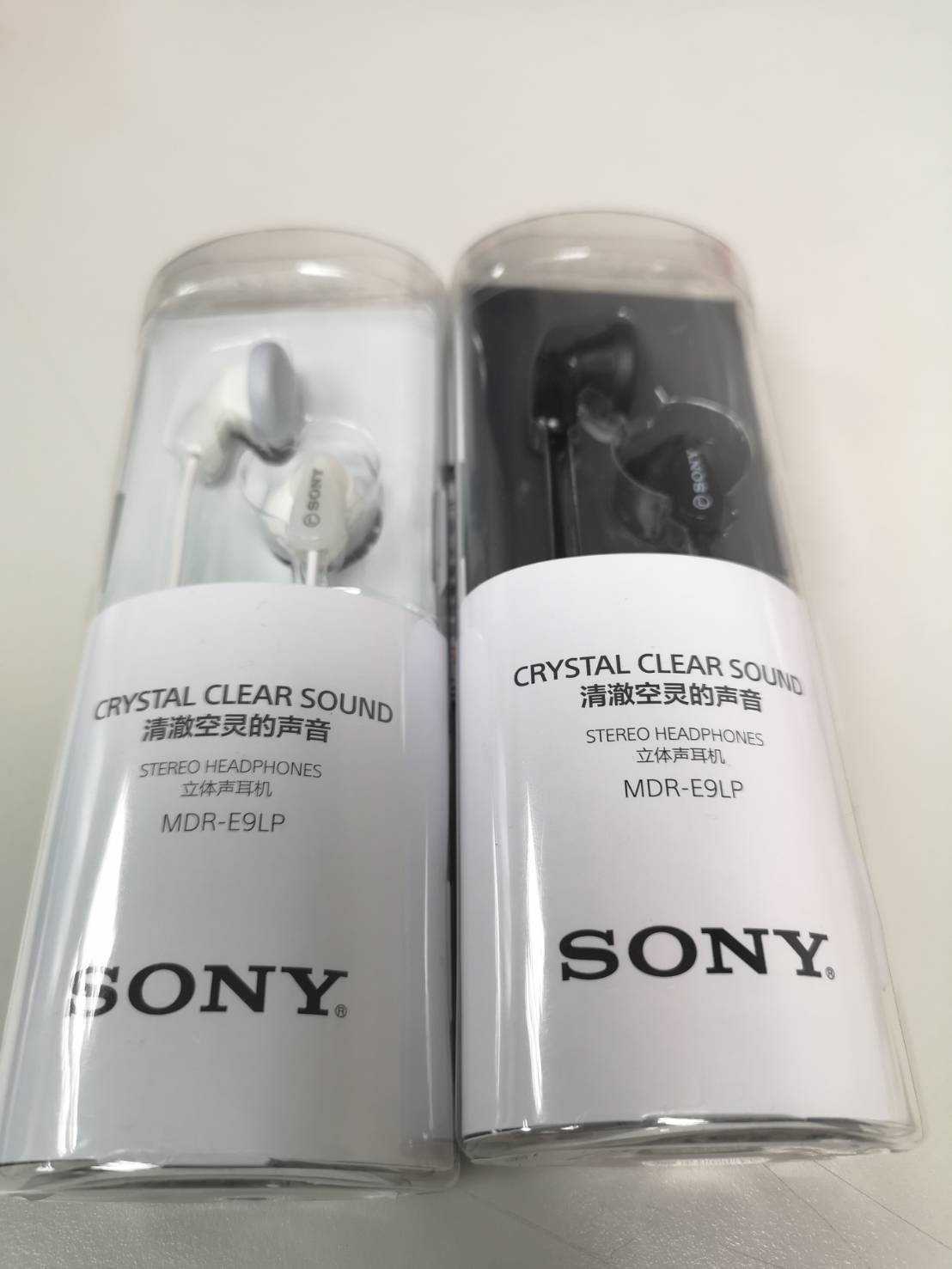 【保固一年 台灣公司貨】台灣原廠盒裝 SONY 多彩 耳塞式耳機 MDR-E9LP