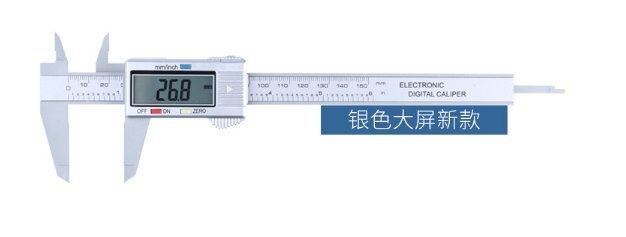 【迦南五金 保固一年】贈送電池 數位式 電子式 不銹鋼游標卡尺0-150mm 家用小型 油標卡尺