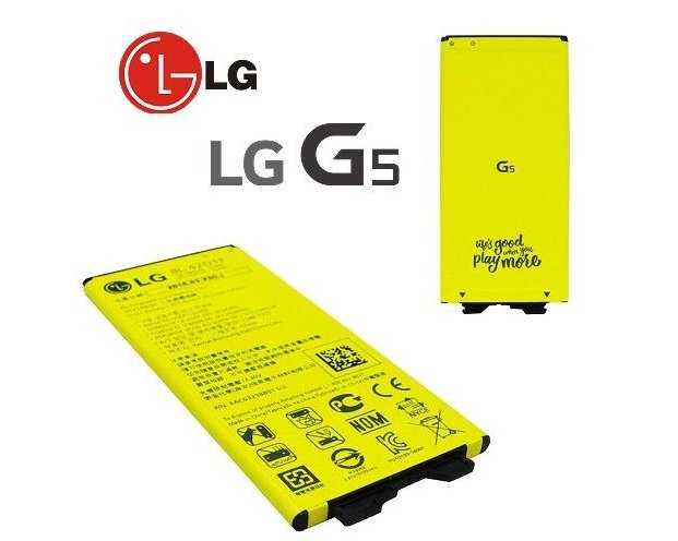 【保固一年】LG G5 原廠電池 H860 原廠電池/原電/原裝電池 2700mAh原廠 電池 樂金