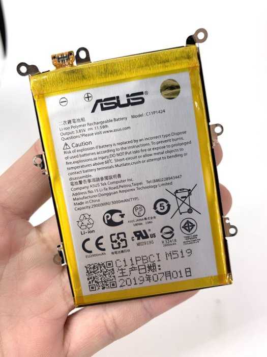 【保固半年】華碩ASUS Zenfone2 ZE551ML ZE550ML C11P1424手機內置電池 原廠