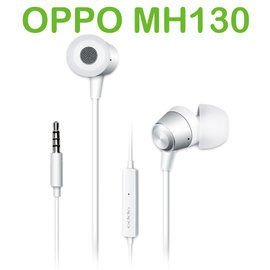 【保固一年】OPPO 原廠 MH130 高品質入耳式耳機 原廠耳機/帶線控麥克風耳機/盒裝 R9/R9S/R7/R7+