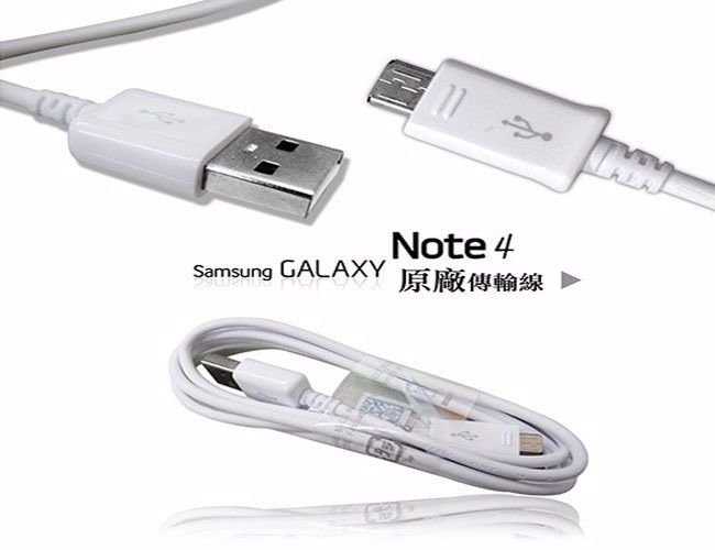 三星 SAMSUNG S2 S3 S4 Note 2、NOTE4、NOTE5 MICRO USB 1.5米原廠傳輸線