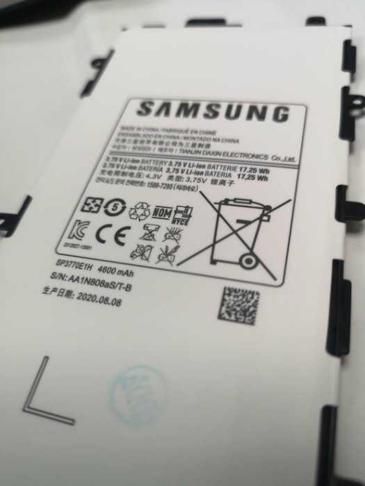 💯台灣保固 一年👍🏻三星 SAMSUNG 2020三星 電池Note 8.0 N5100 N5110 N5120