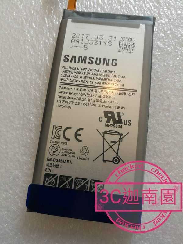 【保固一年】三星 Samsung S8 G950 原廠電池 內置電池 BG950ABA 3000mah S8