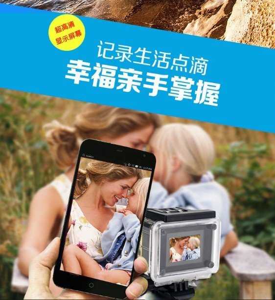 【 保固一年 4K晝質送遙控器】杰理 超廣角170度 DV 手持 攝像機 攝影機 相機 WIFI 防水 錄影 拍照