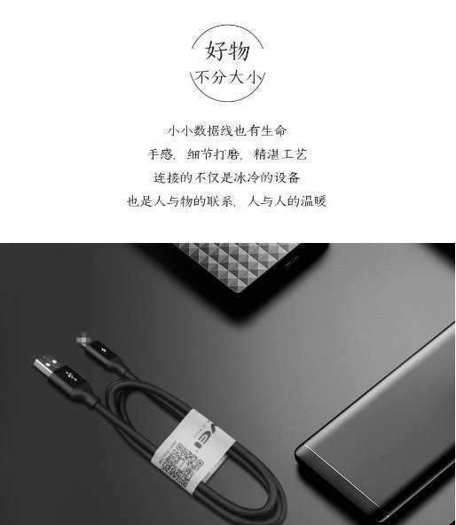 【保固一年 】 AWEI 用維 CL-80 IPHONE 充電線 傳輸線 抗咬 水管線 PVC 圓線 2A 快充 數據線