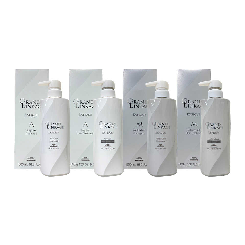 ✨美髮沙龍✨Milbon 哥德式 恆羽系列 洗髮精 護髮素 輕盈 柔滑 洗髮 護髮 護色 蓬鬆 沙龍專用 公司貨