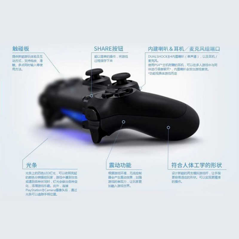 🏆 台灣保固一年🏆 PS4 PS3 PC 手把 全新二代 藍牙4.0 震動 遊戲 遊戲手把 搖桿 控制器 原廠規格
