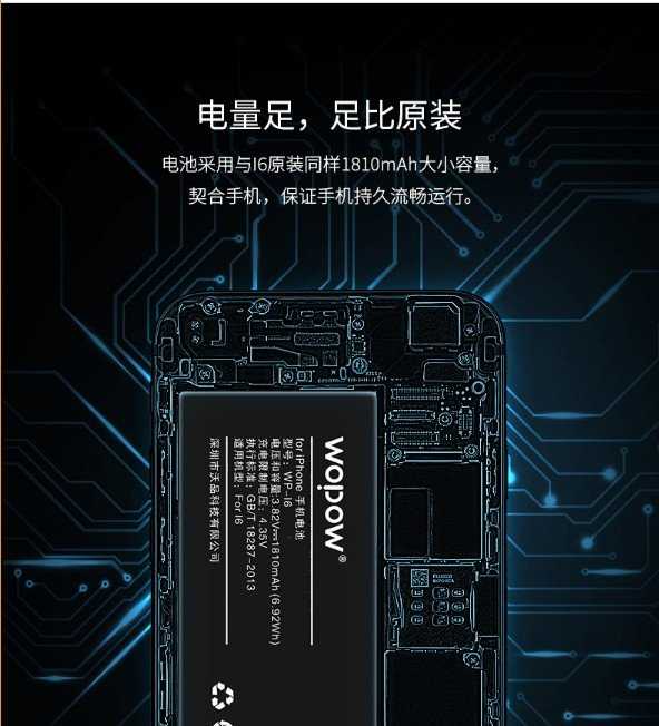 【容量、壽命、解決降頻 三大保證再保固一年 】蘋果 iphone 7P 電池 送 拆機工具 apple 零循環 全新電池