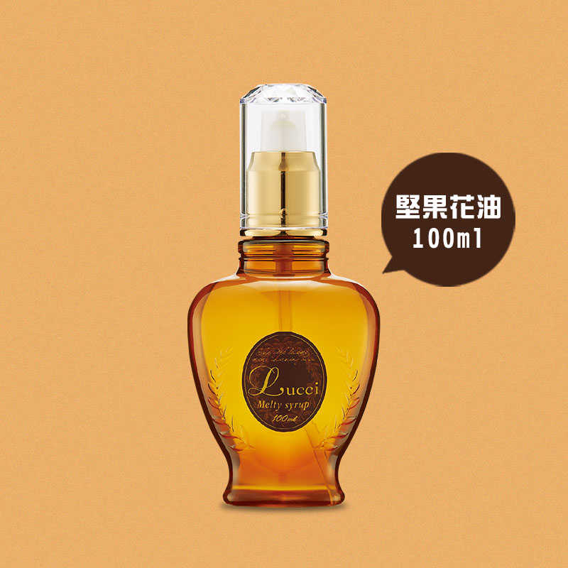 💥六星沙龍 假一賠十💥FORD 明佳麗 Lucci 麗綺 髮粧 堅果花油 100ml 修護 受損 🇯🇵正品公司貨